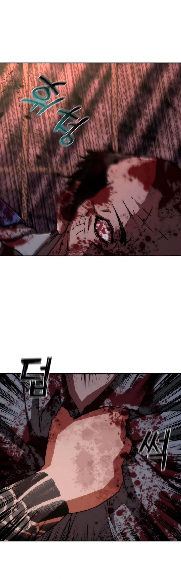 apocalipsis zombie 82 08 Capítulo 7 - Página 12 en español