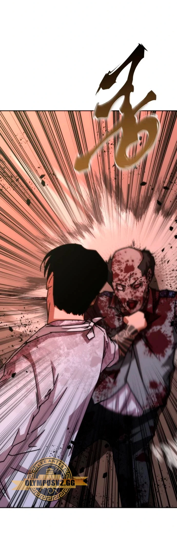 apocalipsis zombie 82 08 Capítulo 7 - Página 13 en español