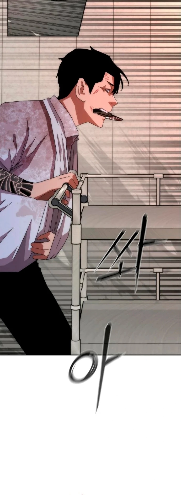 apocalipsis zombie 82 08 Capítulo 7 - Página 60 en español