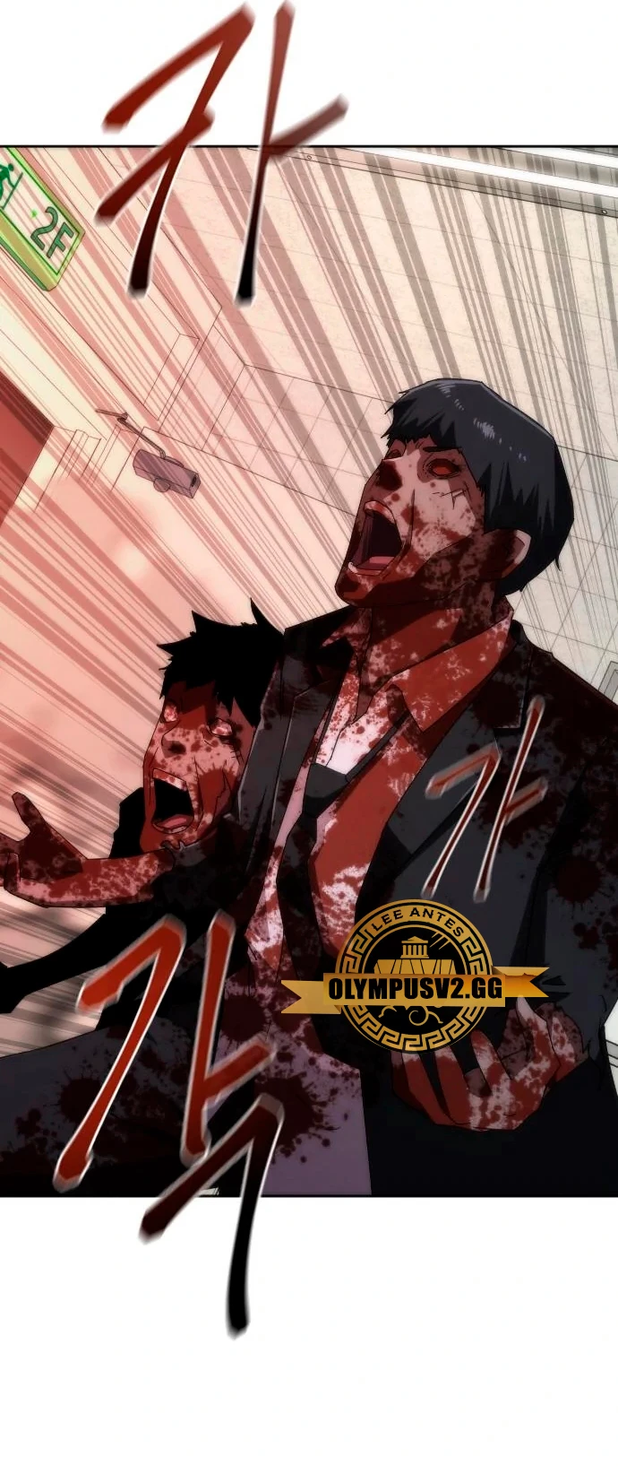 apocalipsis zombie 82 08 Capítulo 7 - Página 61 en español