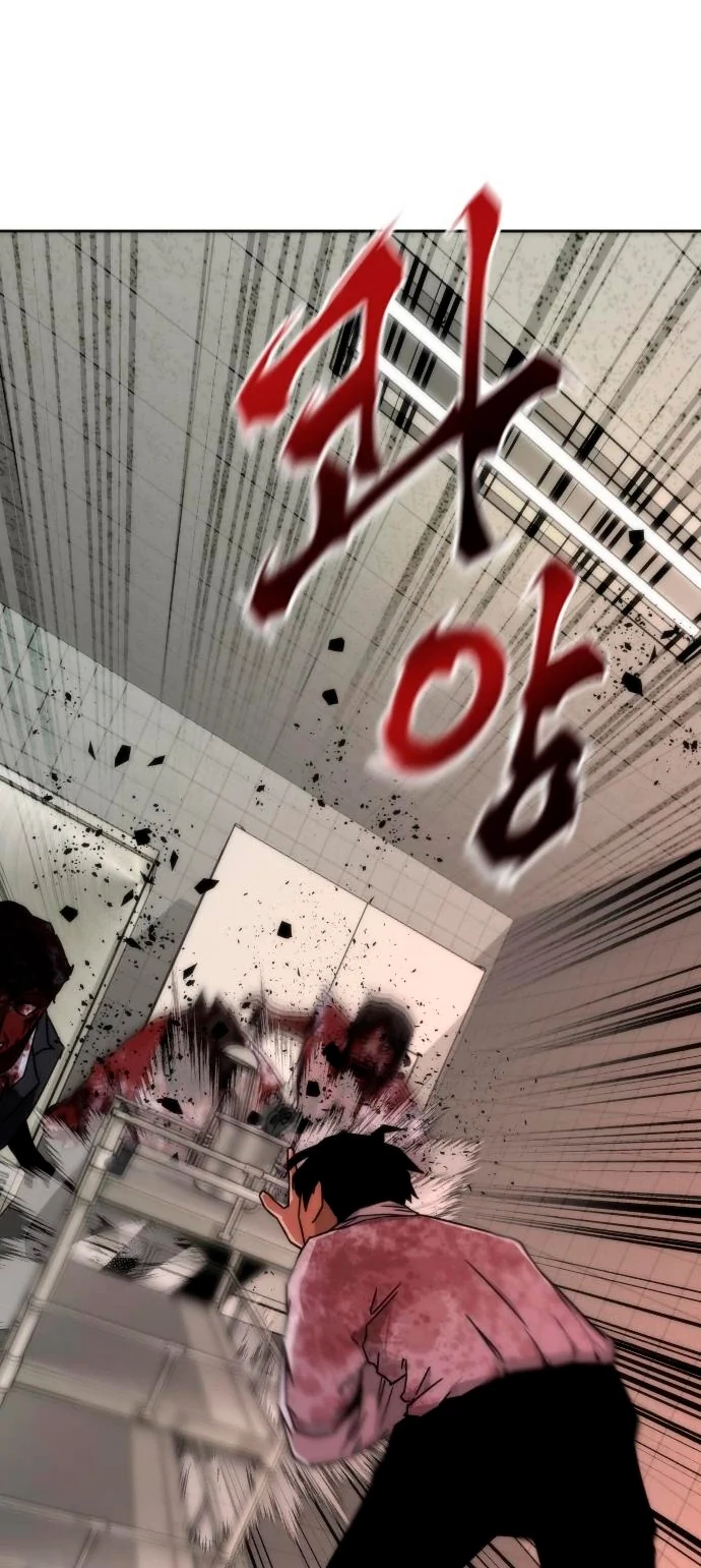 apocalipsis zombie 82 08 Capítulo 7 - Página 62 en español