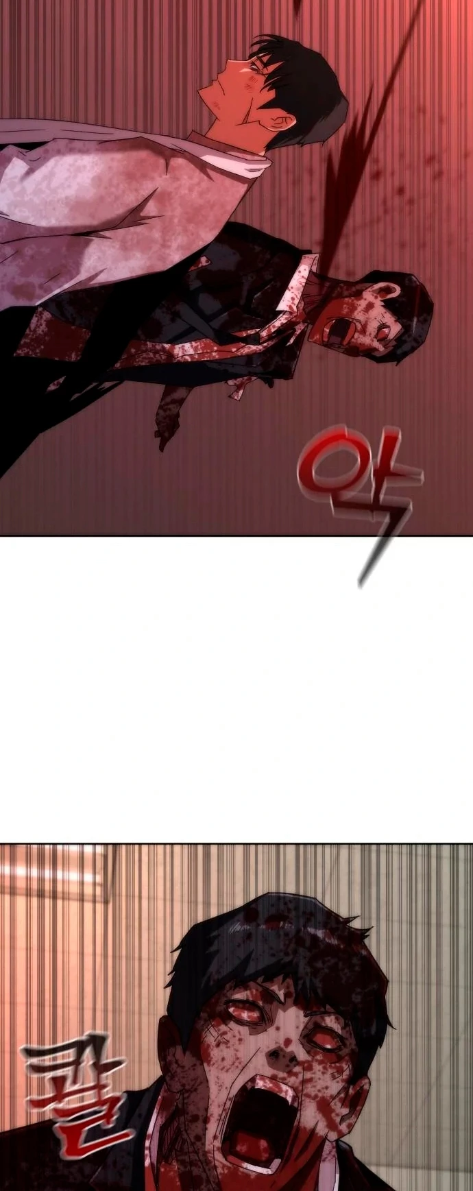 apocalipsis zombie 82 08 Capítulo 7 - Página 65 en español