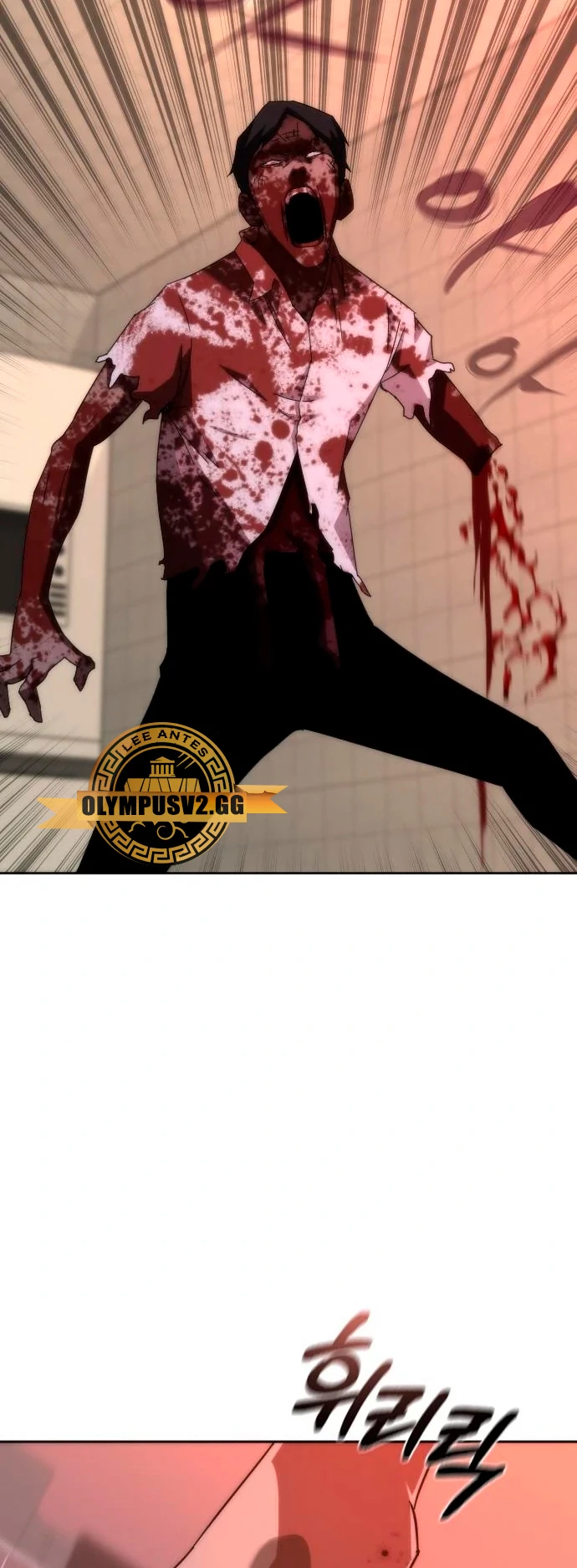 apocalipsis zombie 82 08 Capítulo 7 - Página 71 en español