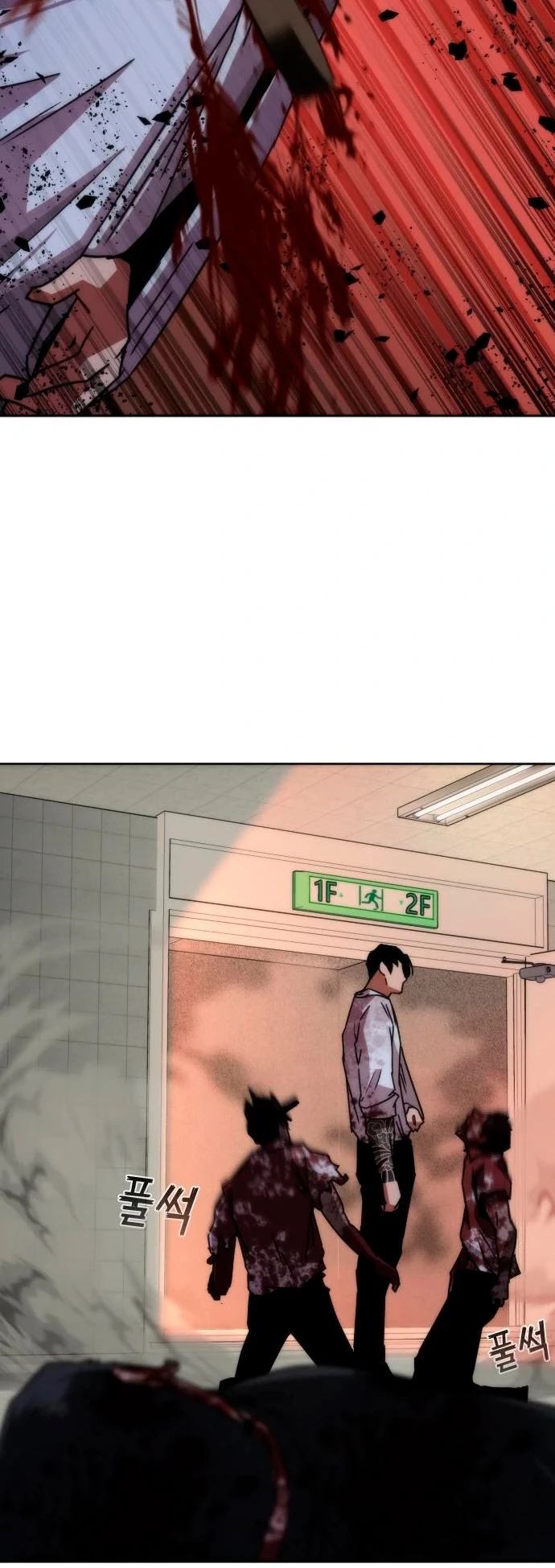 apocalipsis zombie 82 08 Capítulo 7 - Página 76 en español