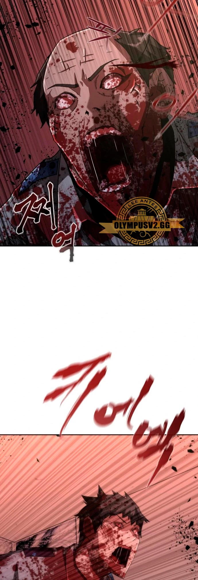 apocalipsis zombie 82 08 Capítulo 7 - Página 8 en español