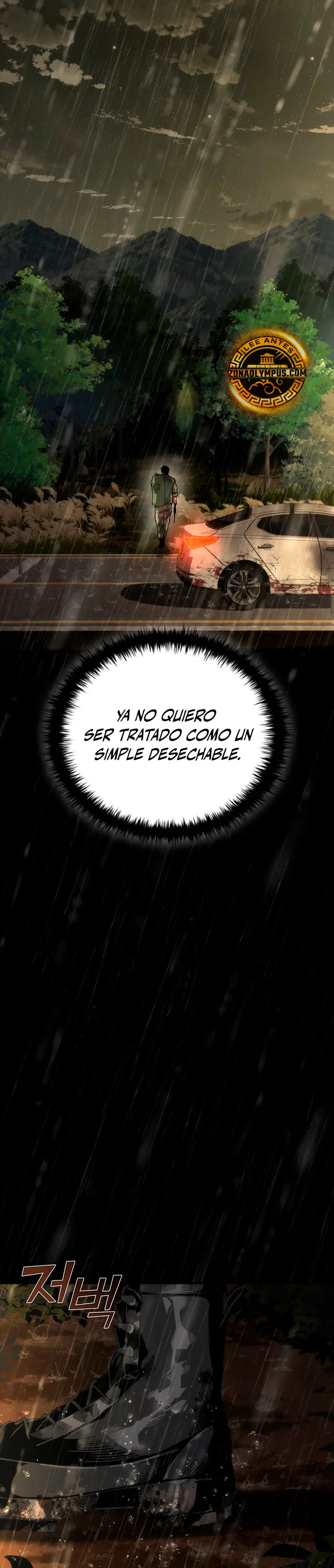 apocalipsis zombie 82 08 Capítulo 73.5 - Página 21 en español