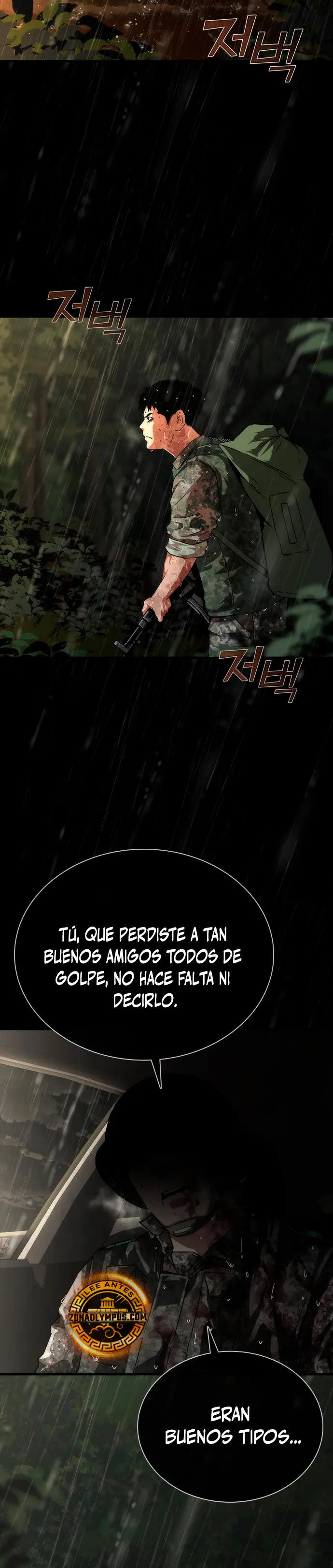 apocalipsis zombie 82 08 Capítulo 73.5 - Página 22 en español