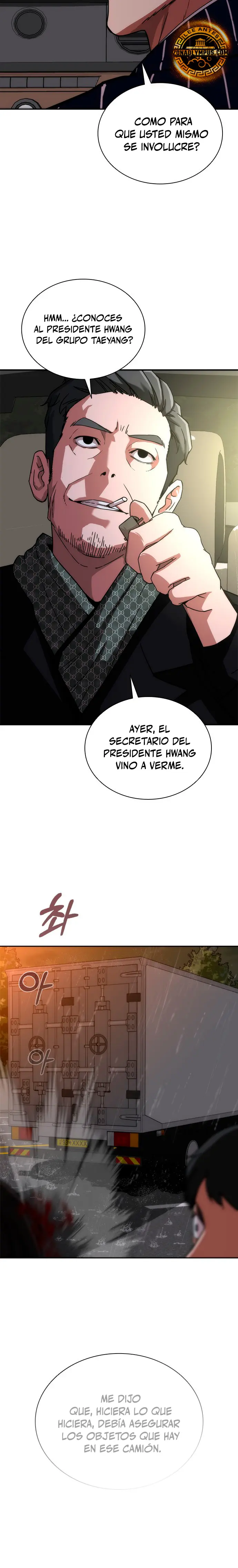 apocalipsis zombie 82 08 Capítulo 73.5 - Página 6 en español