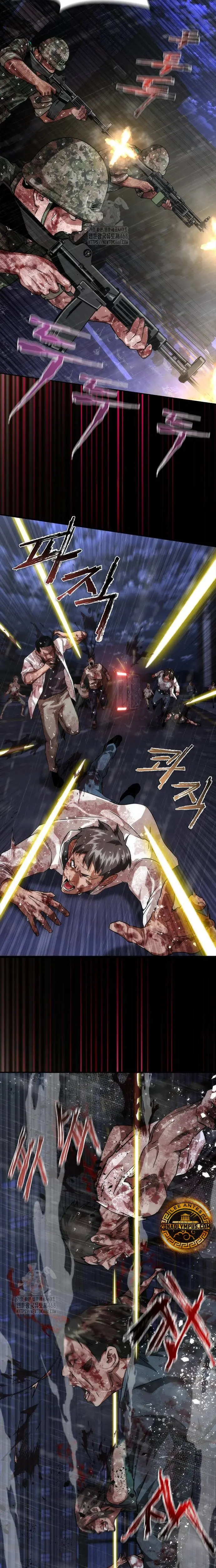 apocalipsis zombie 82 08 Capítulo 82 - Página 22 en español