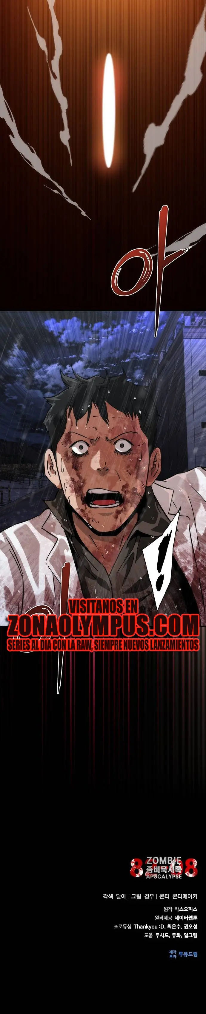apocalipsis zombie 82 08 Capítulo 82 - Página 26 en español