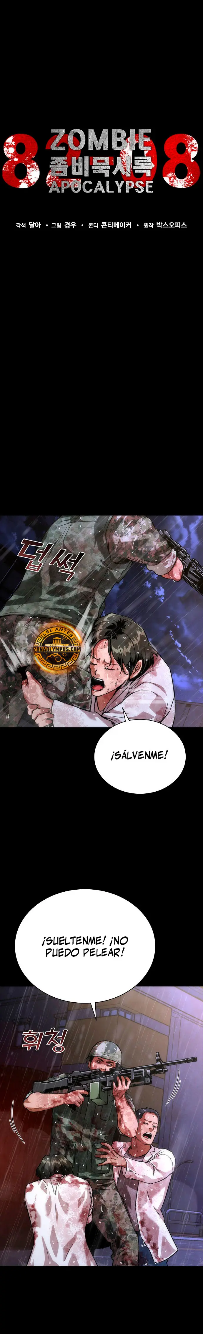 apocalipsis zombie 82 08 Capítulo 83 - Página 9 en español