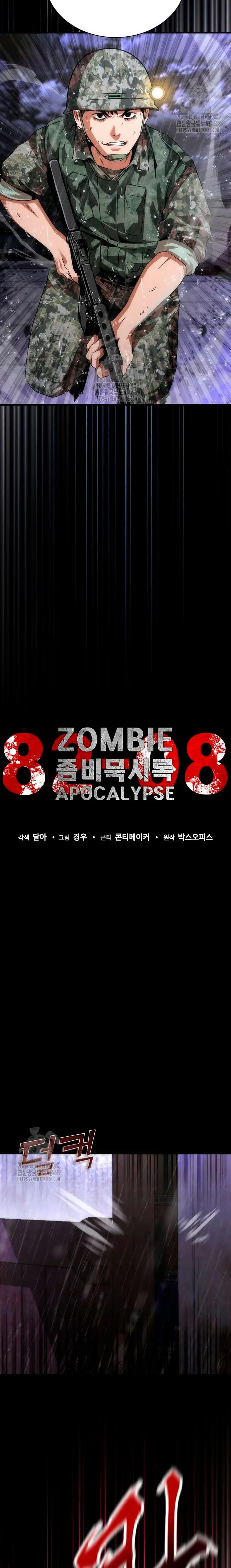 apocalipsis zombie 82 08 Capítulo 84 - Página 11 en español