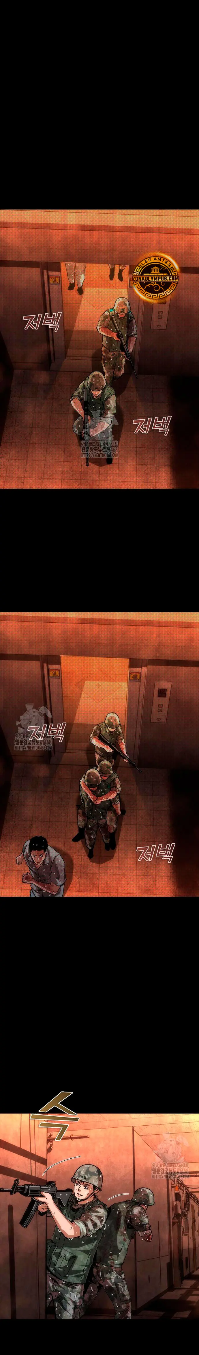apocalipsis zombie 82 08 Capítulo 87 - Página 3 en español