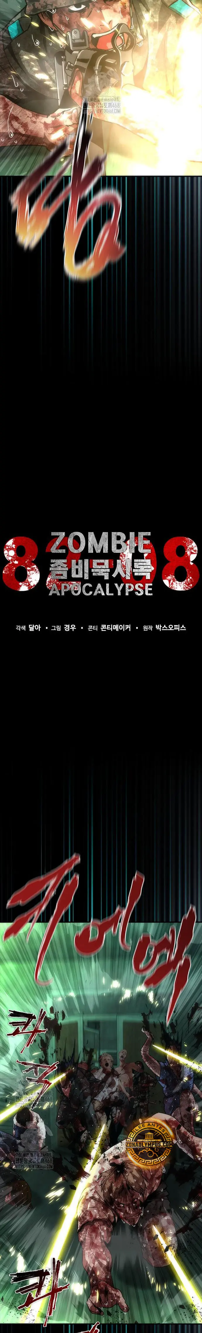 apocalipsis zombie 82 08 Capítulo 89 - Página 15 en español