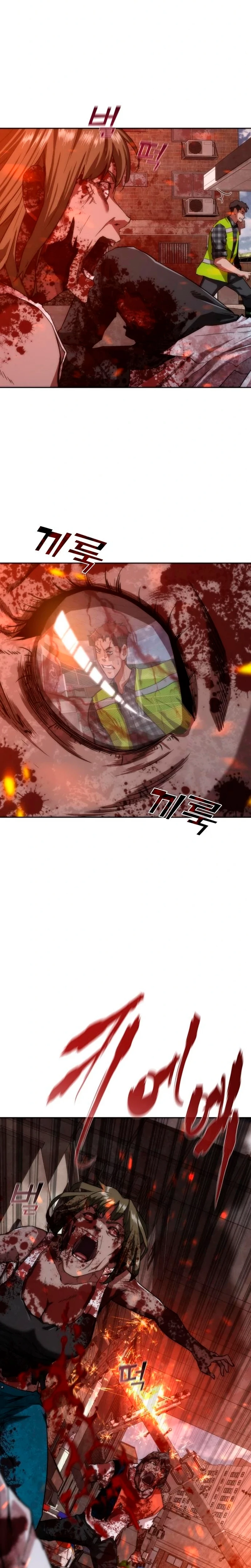 apocalipsis zombie 82 08 Capítulo 9 - Página 36 en español