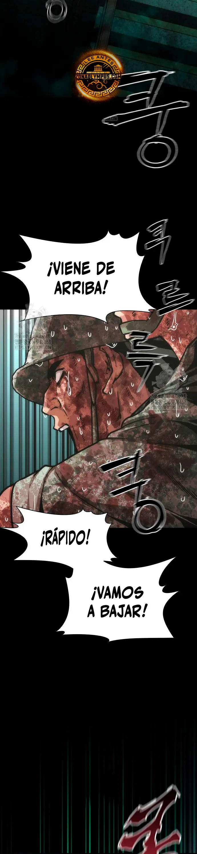 apocalipsis zombie 82 08 Capítulo 90 - Página 16 en español