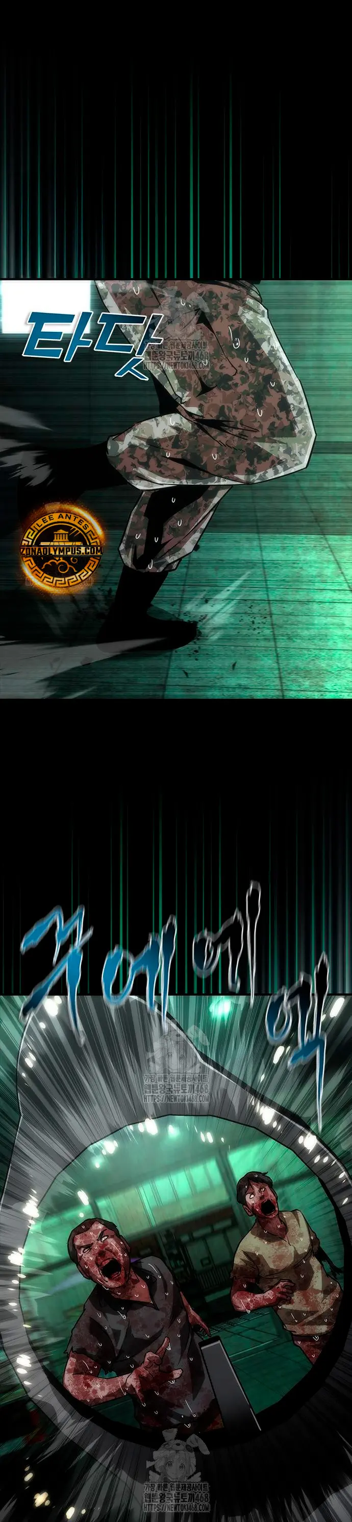 apocalipsis zombie 82 08 Capítulo 90 - Página 32 en español