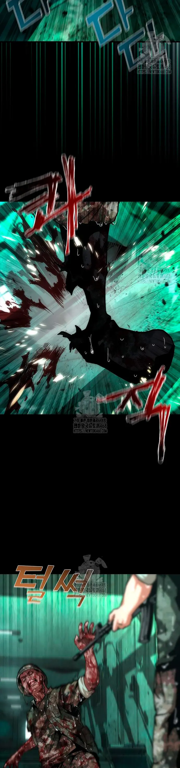 apocalipsis zombie 82 08 Capítulo 90 - Página 6 en español