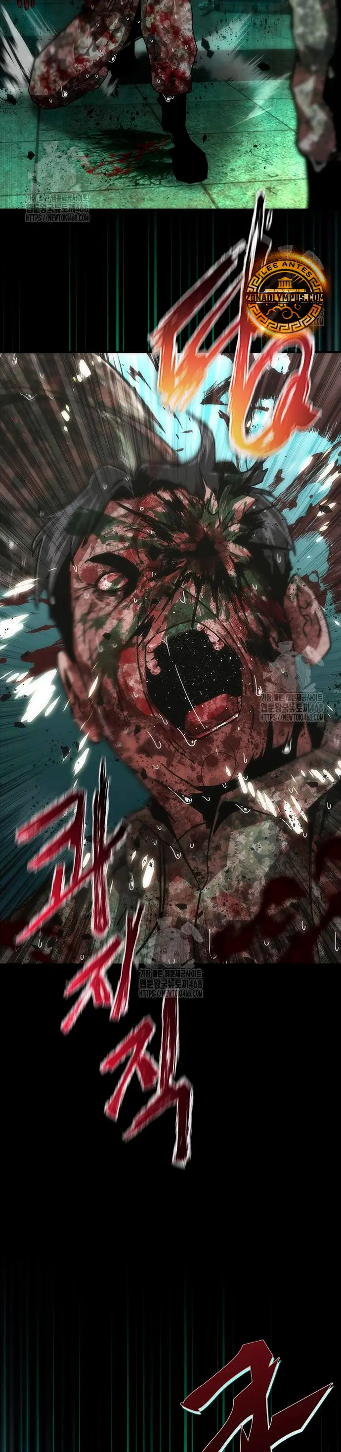 apocalipsis zombie 82 08 Capítulo 90 - Página 7 en español