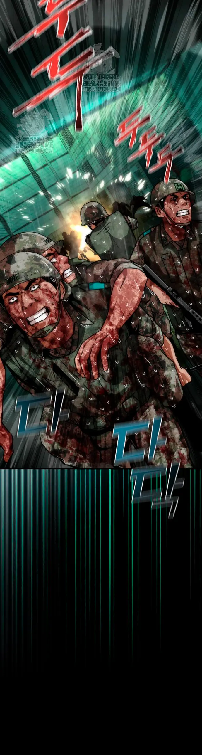 apocalipsis zombie 82 08 Capítulo 91 - Página 21 en español