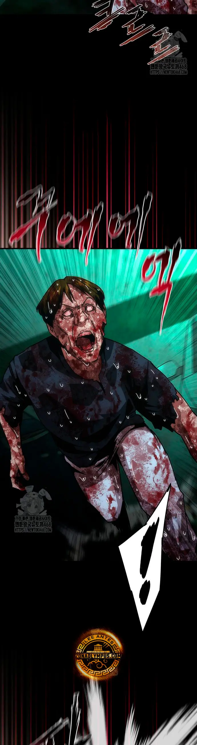 apocalipsis zombie 82 08 Capítulo 92 - Página 28 en español