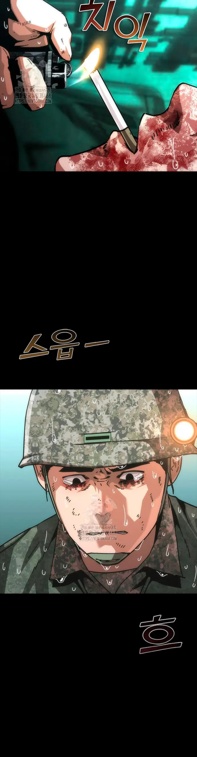 apocalipsis zombie 82 08 Capítulo 92 - Página 41 en español