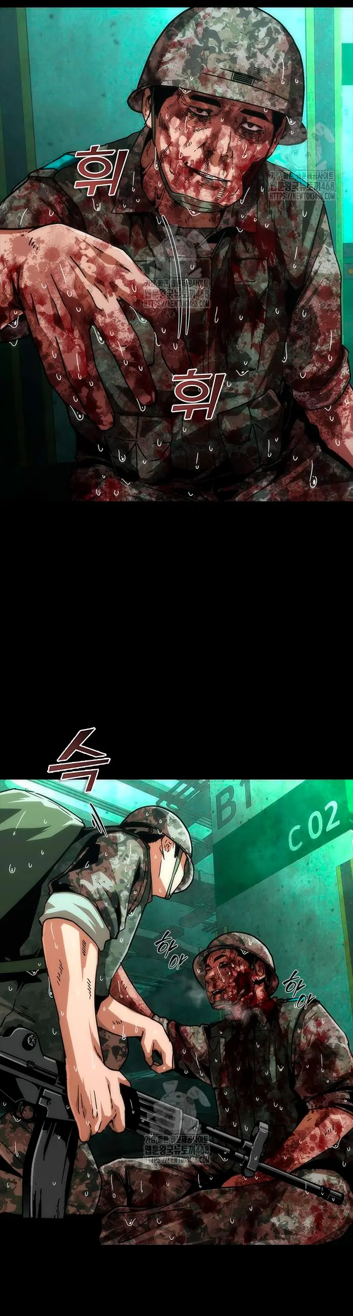 apocalipsis zombie 82 08 Capítulo 92 - Página 44 en español