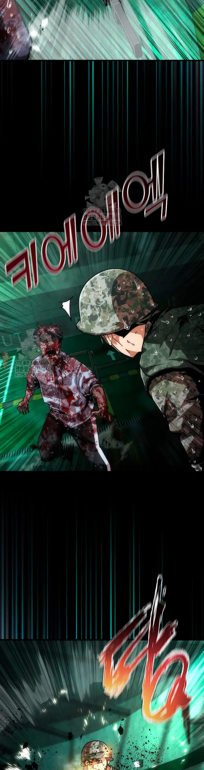 apocalipsis zombie 82 08 Capítulo 92 - Página 8 en español