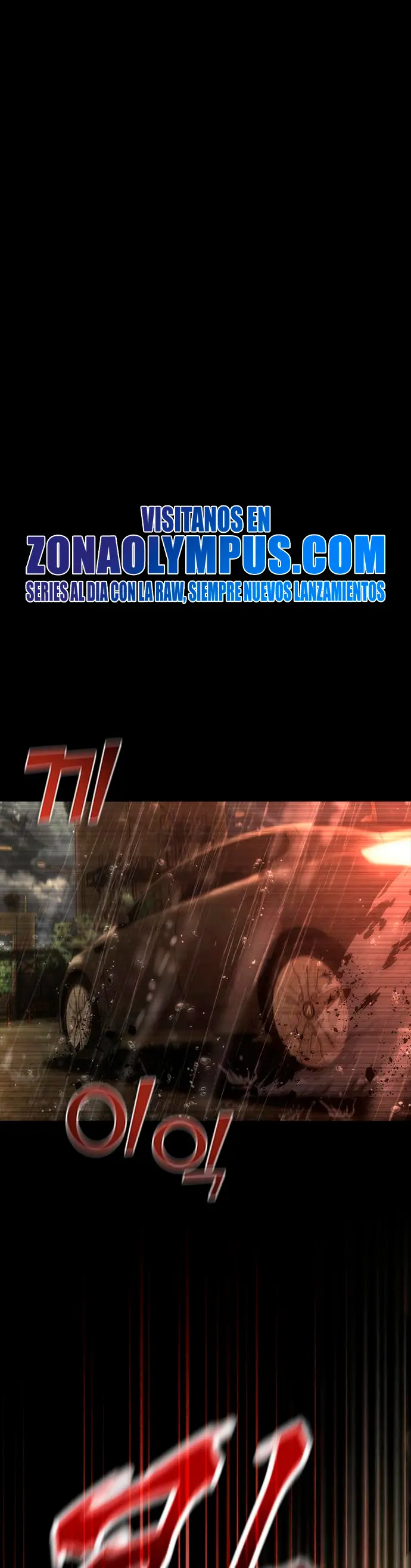 apocalipsis zombie 82 08 Capítulo 93 - Página 3 en español