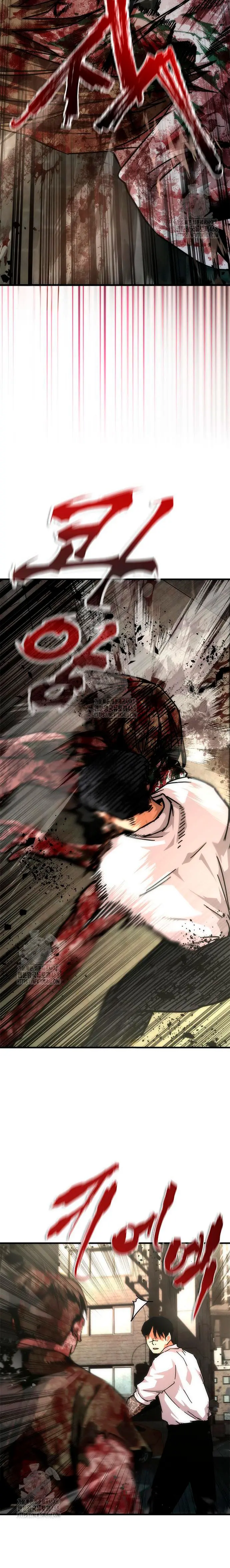 apocalipsis zombie 82 08 Capítulo 94 - Página 21 en español