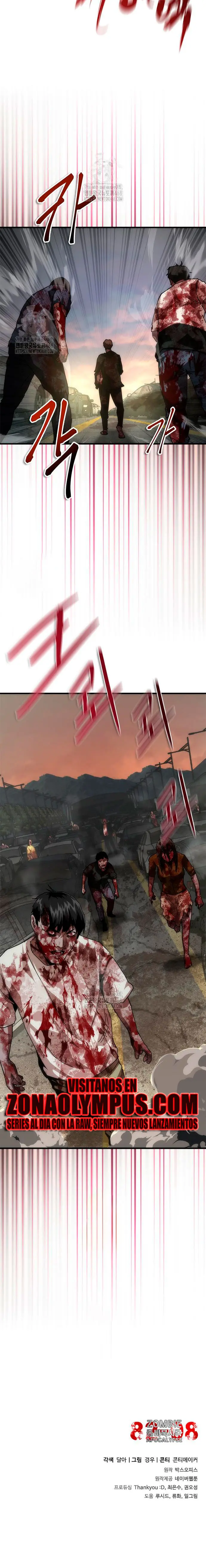 apocalipsis zombie 82 08 Capítulo 96 - Página 30 en español