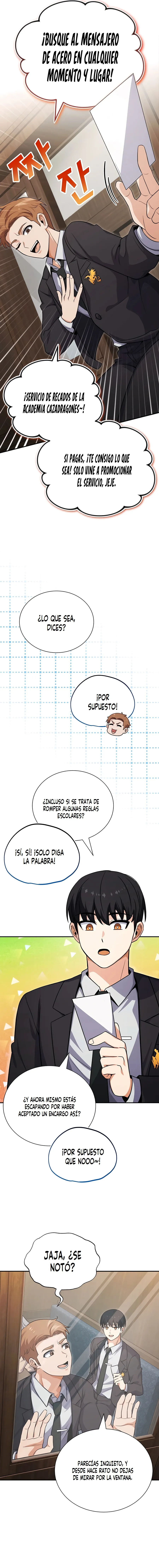 El support esta muy roto Capítulo 1 - Página 32 en español