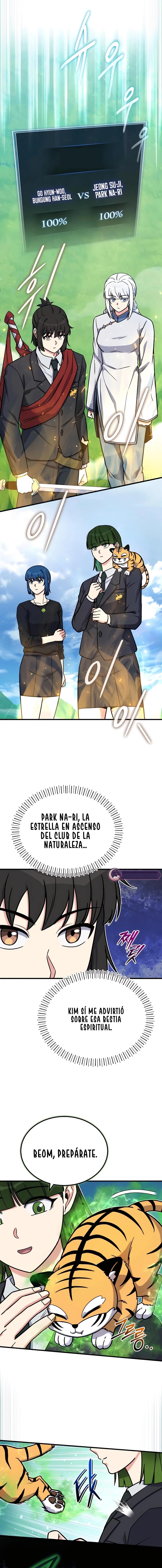 El support esta muy roto Capítulo 17 - Página 4 en español
