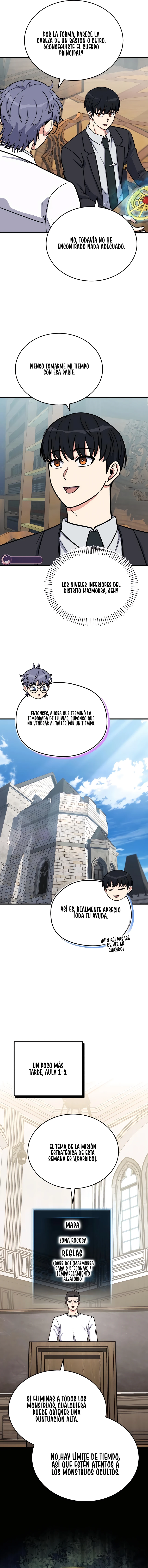 El support esta muy roto Capítulo 18 - Página 4 en español