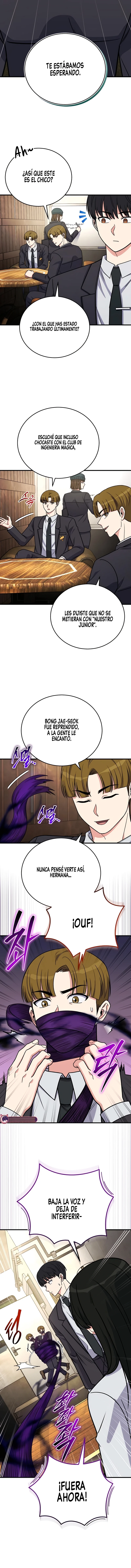 El support esta muy roto Capítulo 22 - Página 15 en español
