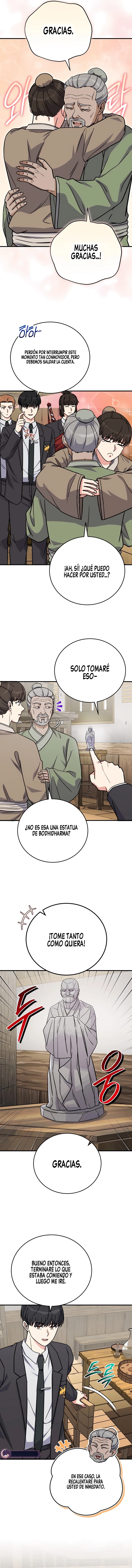 El support esta muy roto Capítulo 24 - Página 15 en español