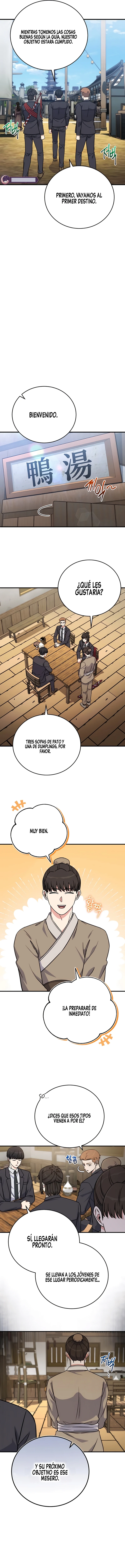 El support esta muy roto Capítulo 24 - Página 5 en español