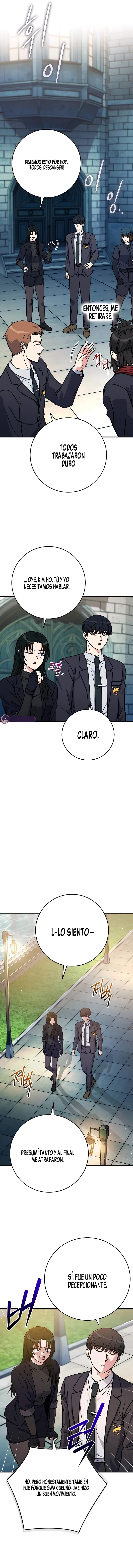 El support esta muy roto Capítulo 28 - Página 16 en español