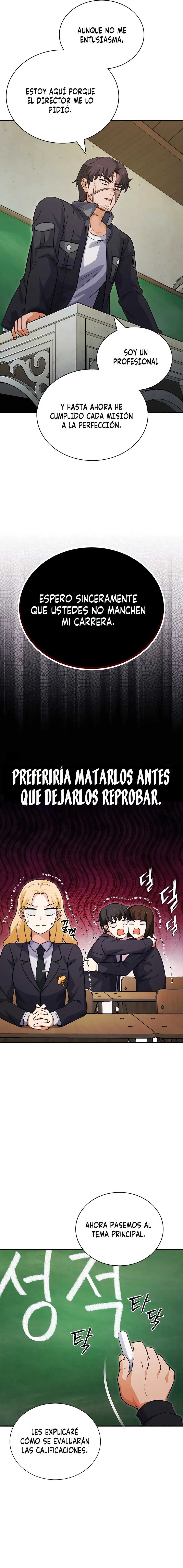 El support esta muy roto Capítulo 3 - Página 23 en español