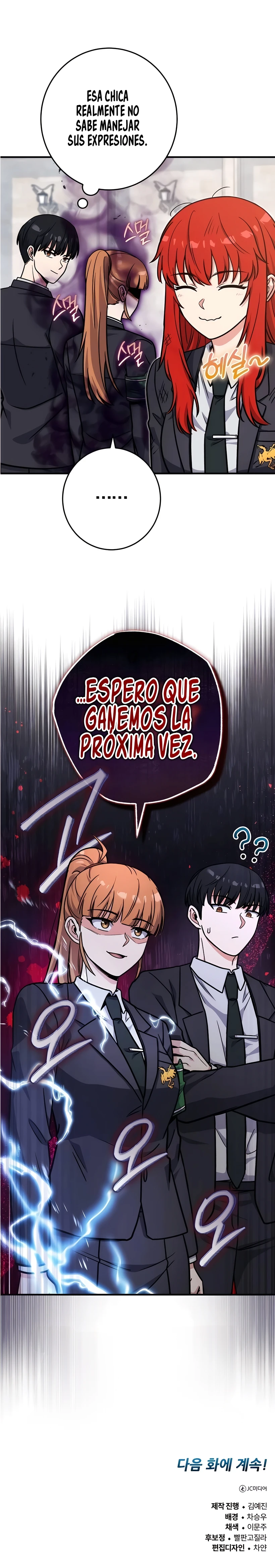 El support esta muy roto Capítulo 37 - Página 12 en español