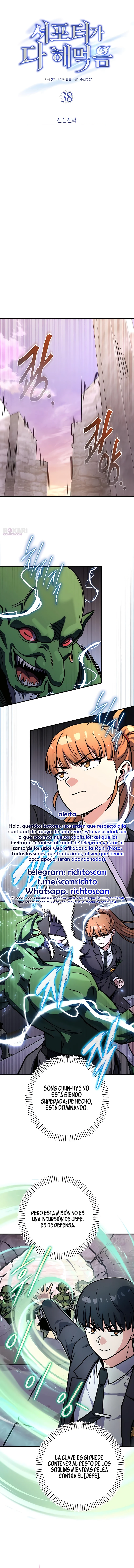 El support esta muy roto Capítulo 38 - Página 9 en español