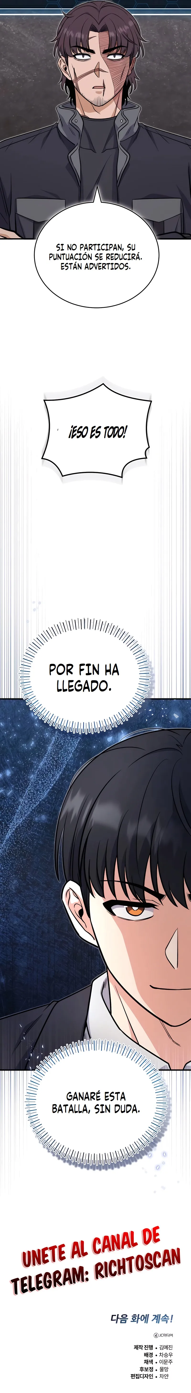 El support esta muy roto Capítulo 7 - Página 16 en español