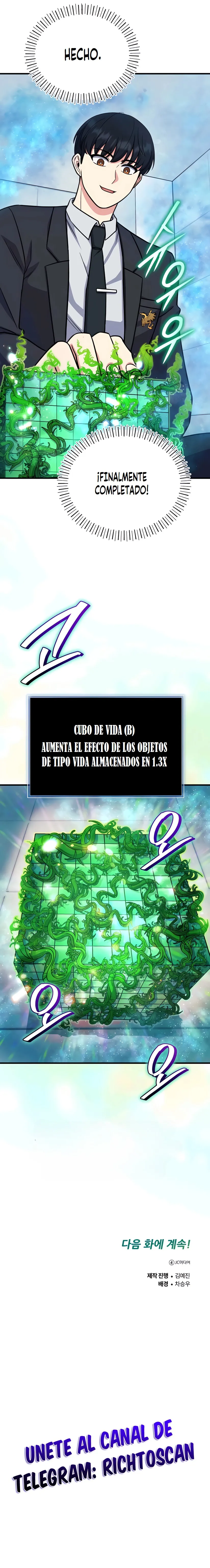 El support esta muy roto Capítulo 8 - Página 16 en español