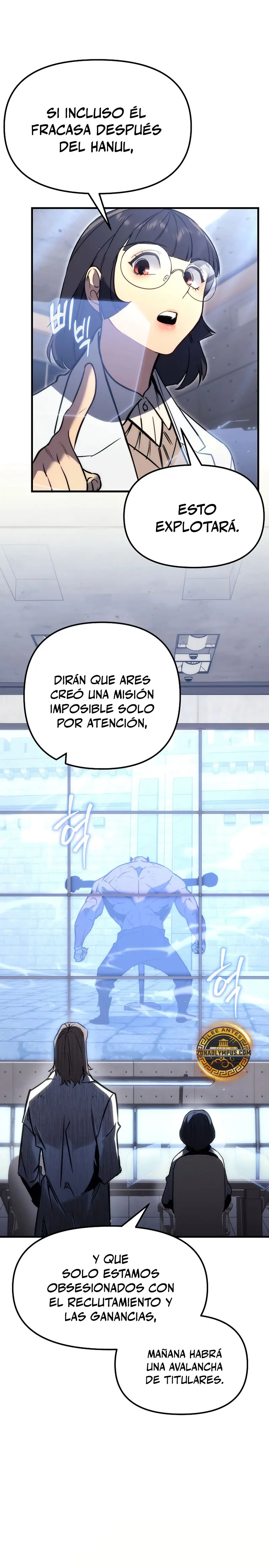 El Herrero Genio del Juego Capítulo 1 - Página 26 en español