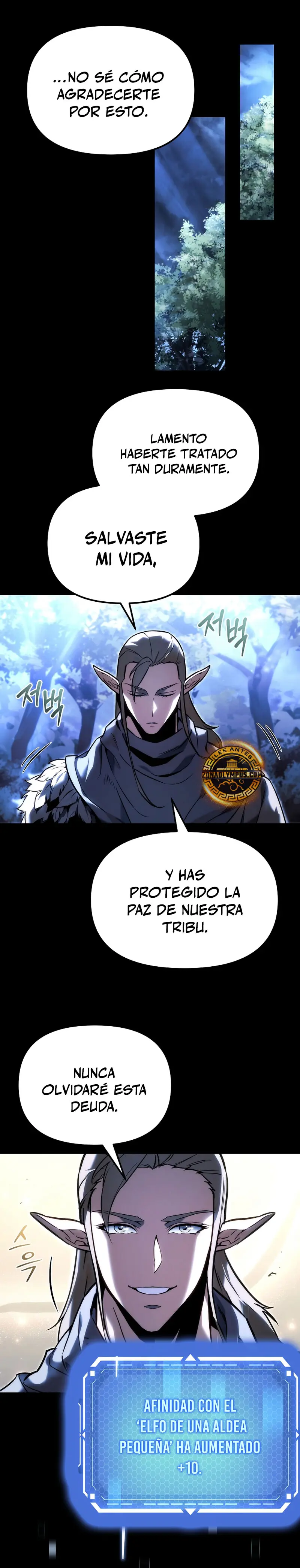 El Herrero Genio del Juego Capítulo 1 - Página 5 en español