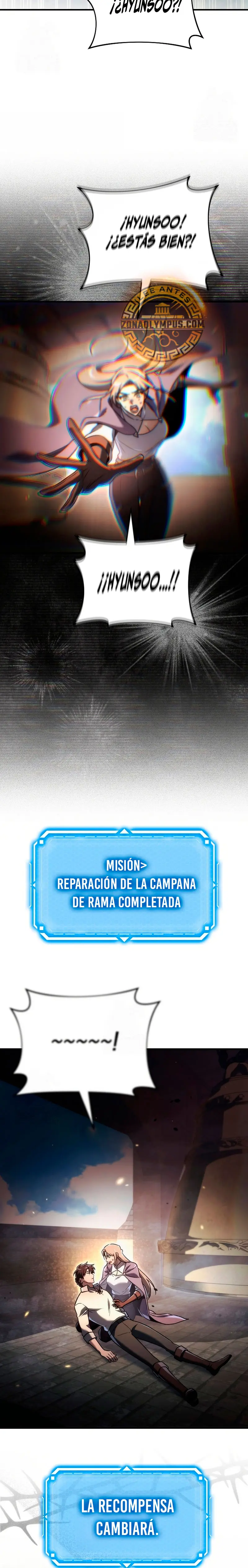 El Herrero Genio del Juego Capítulo 16 - Página 27 en español