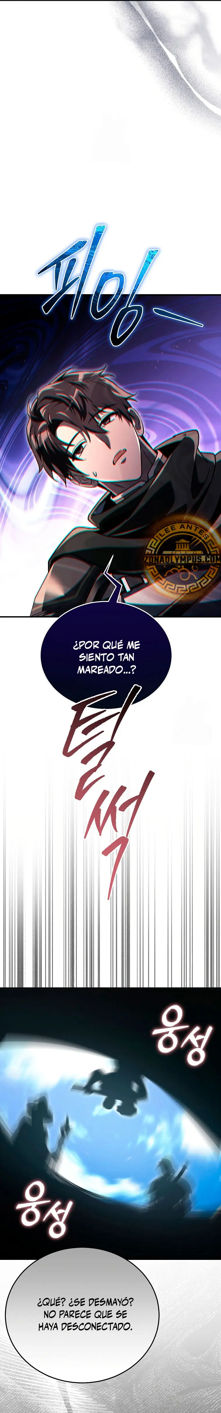 El Herrero Genio del Juego Capítulo 18 - Página 23 en español