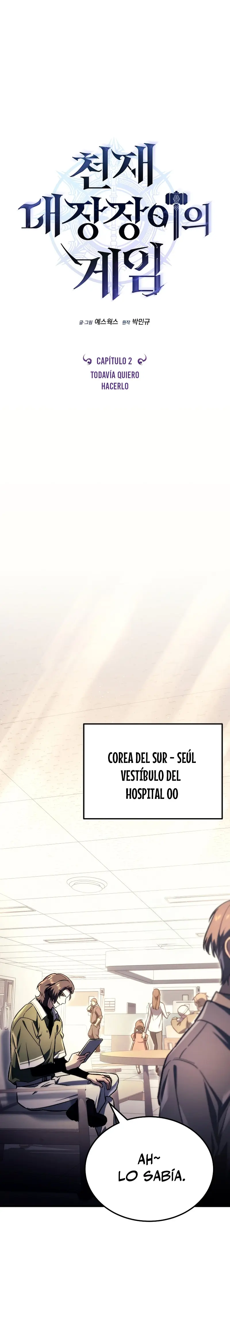El Herrero Genio del Juego Capítulo 2 - Página 11 en español