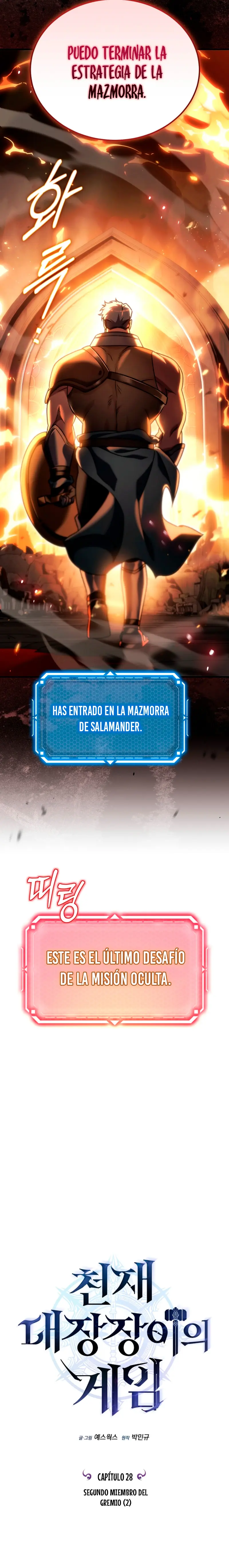 El Herrero Genio del Juego Capítulo 28 - Página 7 en español