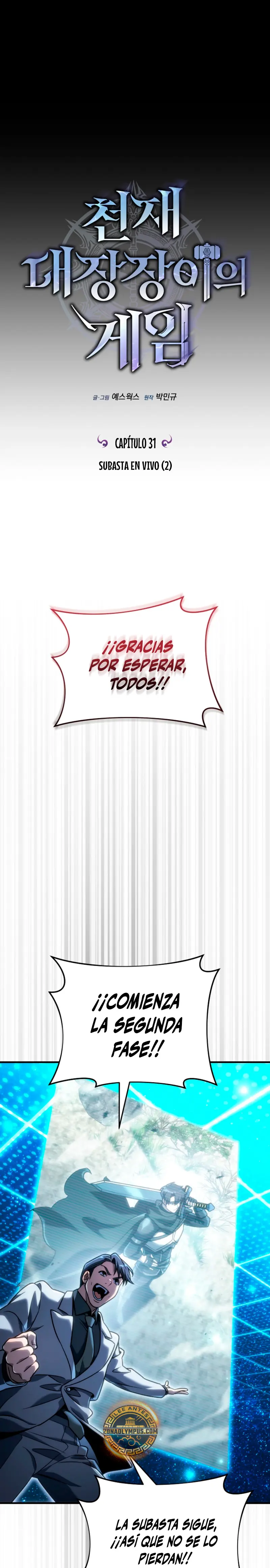 El Herrero Genio del Juego Capítulo 31 - Página 14 en español